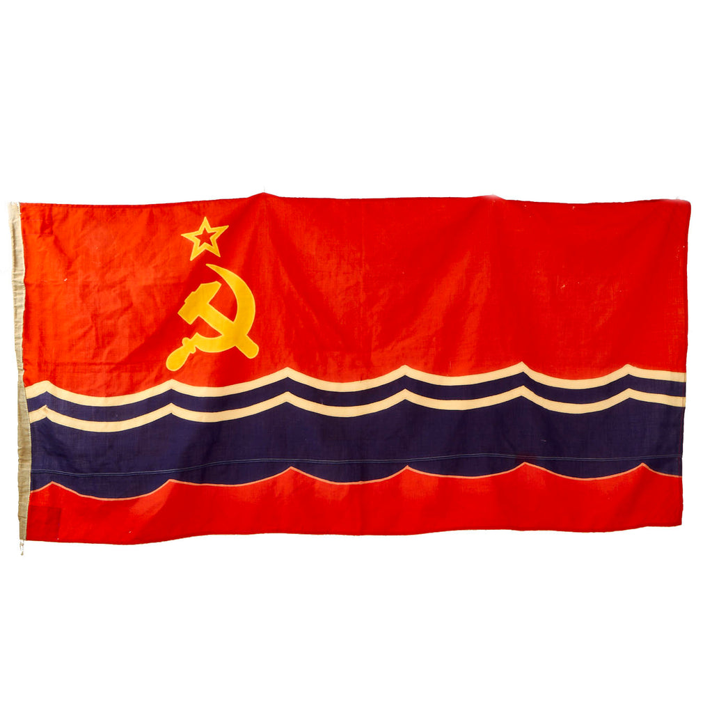 Original Soviet Latvian Cold War Flag of the Latvian SSR - 71 ½” x 36” Original Items