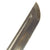 Original WWII Excellent Condition Japanese Army Type 95 NCO Katana Sword - Matched Serial 68192 Original Items
