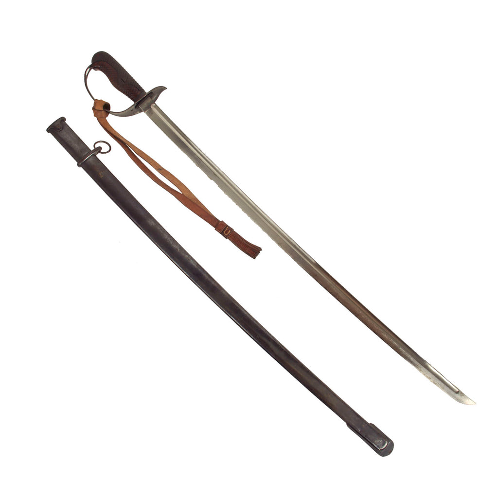 Original Japanese WWII M1899 Type 32 "Ko" First Pattern Cavalry Saber with Scabbard & Sword Knot - Serial 79507 Original Items