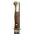 Original German WWI Service Worn Seitengewehr 1914 Sawback Bayonet by SAMSON WERK with Scabbard Original Items