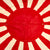 Original Japanese WWII Service Used Cotton Rising Sun Army War Flag - 7' x 10' Original Items
