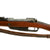 Original German Pre-WWI Karabiner 88 s Cavalry Carbine by Erfurt Arsenal dated 1893 with Sling - Matching Serial 2231 g Original Items