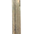 Original Imperial German WWI Etched 40th Field Artillery NCO Dove's Head Sword by W.K. & C. - Altmärkisches Feldartillerie-Regiment Nr. 40 Original Items