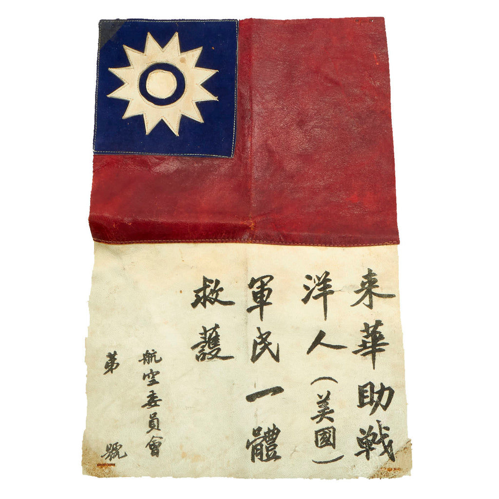 Original U.S. WWII Army Air Forces China-Burma-India Theater Leather Blood Chit Original Items