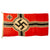 Original German WWII USGI Signed 100cm x 170cm National Battle Flag by N.V.P.F. v Vlissingen & Co. - Reichskriegsflagge Original Items