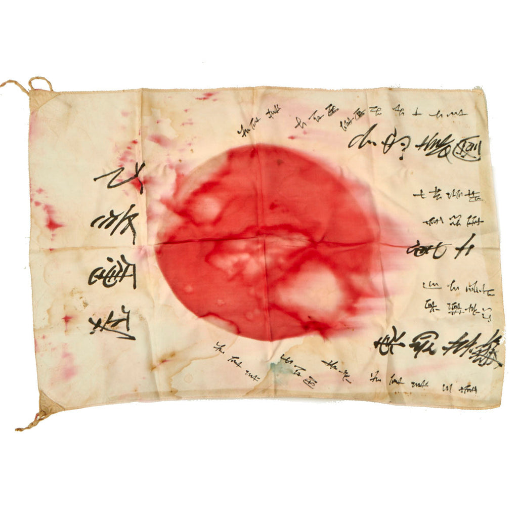 Original Japanese WWII Hand Painted Cloth Good Luck Flag - 25” x 17” Original Items