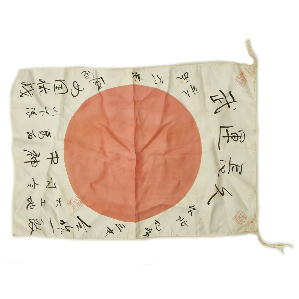 Original U.S. WWII “Seabee Special” Japanese Good Luck Flag - GI Made to Sell and Trade Original Items