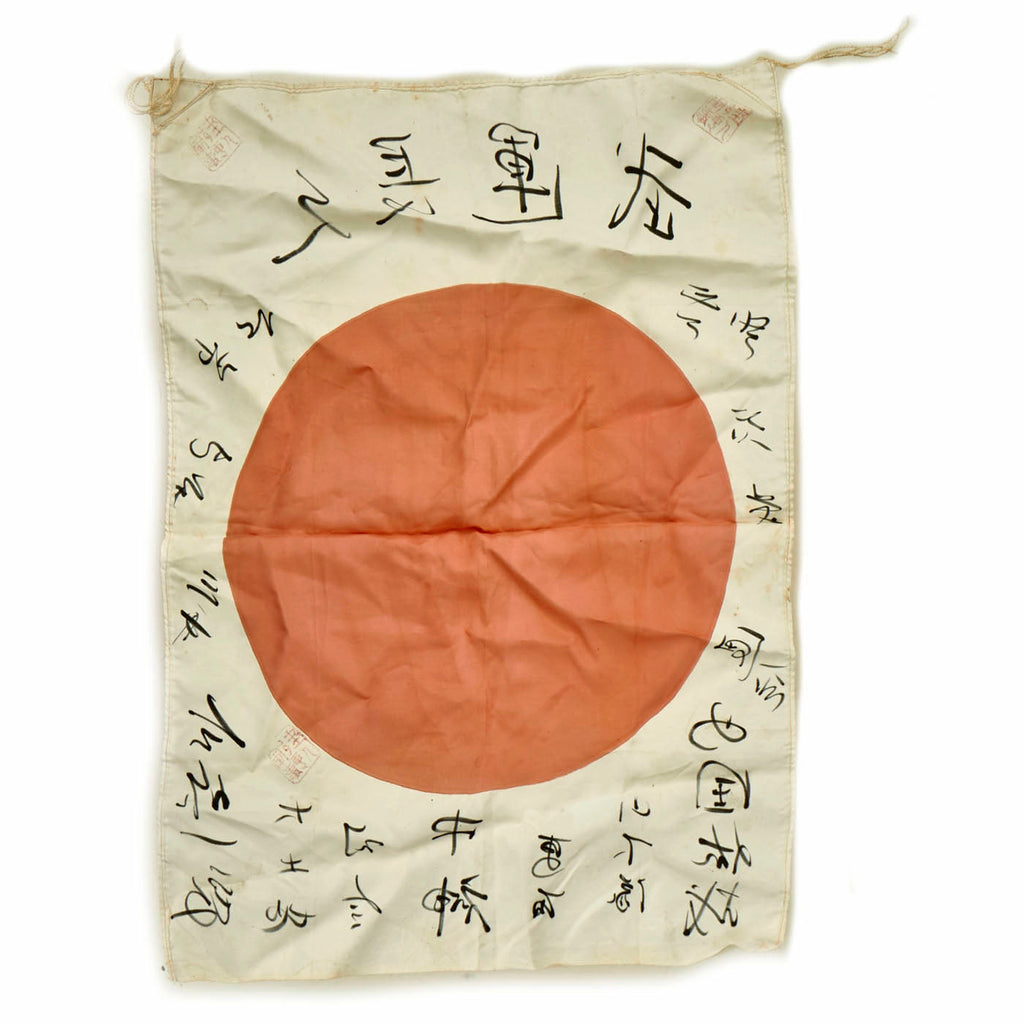 Original U.S. WWII “Seabee Special” Japanese Good Luck Flag - GI Made to Sell and Trade Original Items