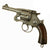 Original British Victorian Enfield MkII .476 Service Revolver Serial A1388 Issued to 3rd Australian Military District - Dated 1884 Original Items
