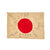 Original Japanese Pre-WWII Hand Painted Cloth Good Luck Flag Dated 1938 - 28” x 40” Original Items