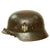 Original German WWII Service Used M40 Single Decal Army Heer Helmet with 56cm Liner & Chinstrap - ET64 Original Items