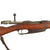 Original German Pre-WWI Gewehr 88/05 S Commission Rifle by Erfurt Arsenal with Turkish Markings & Sling - Dated 1891 Original Items