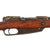Original German Pre-WWI Gewehr 88/05 S Commission Rifle by Erfurt Arsenal with Turkish Markings & Sling - Dated 1891 Original Items