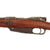 Original German Pre-WWI Gewehr 88/05 S Commission Rifle by Erfurt Arsenal with Turkish Markings & Sling - Dated 1891 Original Items