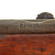 Original German Pre-WWI Gewehr 88/05 S Commission Rifle by Erfurt Arsenal with Turkish Markings & Sling - Dated 1891 Original Items