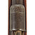 Original German Pre-WWI Gewehr 88/05 S Commission Rifle by Erfurt Arsenal with Turkish Markings & Sling - Dated 1891 Original Items