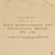Original U.S. WWII US Navy Iwo Jima Southwestern and Southeastern Beach Reconnaissance Maps With Navigation Workbook - 3 Items Original Items