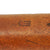 Original Imperial German Mauser Model 1871/84 Magazine Service Rifle by Spandau Dated 1888 - Matching Serial 658 Original Items