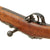 Original Imperial German Mauser Model 1871/84 Magazine Service Rifle by Spandau Dated 1888 - Matching Serial 658 Original Items