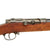Original Imperial German Mauser Model 1871/84 Magazine Service Rifle by Spandau Dated 1888 - Matching Serial 658 Original Items