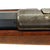 Original Imperial German Mauser Model 1871/84 Magazine Service Rifle by Spandau Dated 1888 - Matching Serial 658 Original Items
