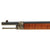 Original Imperial German Mauser Model 1871/84 Magazine Service Rifle by Spandau Dated 1888 - Matching Serial 658 Original Items