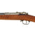 Original Imperial German Mauser Model 1871/84 Magazine Service Rifle by Spandau Dated 1888 - Matching Serial 658 Original Items
