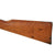 Original Imperial German Mauser Model 1871/84 Magazine Service Rifle by Spandau Dated 1888 - Matching Serial 658 Original Items