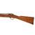 Original Imperial German Mauser Model 1871/84 Magazine Service Rifle by Spandau Dated 1888 - Matching Serial 658 Original Items