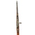 Original Imperial German Mauser Model 1871/84 Magazine Service Rifle by Spandau Dated 1888 - Matching Serial 658 Original Items