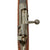 Original Imperial German Mauser Model 1871/84 Magazine Service Rifle by Spandau Dated 1888 - Matching Serial 658 Original Items