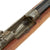 Original Imperial German Mauser Model 1871/84 Magazine Service Rifle by Spandau Dated 1888 - Matching Serial 658 Original Items