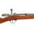 Original Imperial German Mauser Model 1871/84 Magazine Service Rifle by Spandau Dated 1888 - Matching Serial 658 Original Items