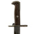 Original U.S. WWII M1942 Garand 16" Bayonet by American Fork & Hoe with M3 Scabbard - dated 1942 Original Items
