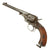 Original Imperial German Regiment Marked M1879 Reichsrevolver by Suhl Consortium - Matching Serial 750 Original Items