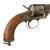 Original Imperial German Regiment Marked M1879 Reichsrevolver by Suhl Consortium - Matching Serial 750 Original Items