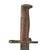 Original U.S. WWI M1905 Springfield 16 inch Rifle Bayonet by Springfield Armory with M1910 Scabbard - dated 1911 Original Items