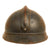 Original French WWI Model 1915 Adrian Helmet with Early 1st Pattern Liner - Complete Original Items