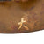 Original Japanese WWII Army Type 92 Tetsubo Combat Helmet with Named Liner and Chinstrap - dated 1939