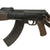Original U.S. Vietnam War Era Chinese AK-47 Hard "Rubber Duck" Training Rifle Original Items