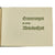 Original German WWII Heer Army Named 10th Company 91st Infantry Regiment Photo Album - With Documents & Birth Certificate Original Items