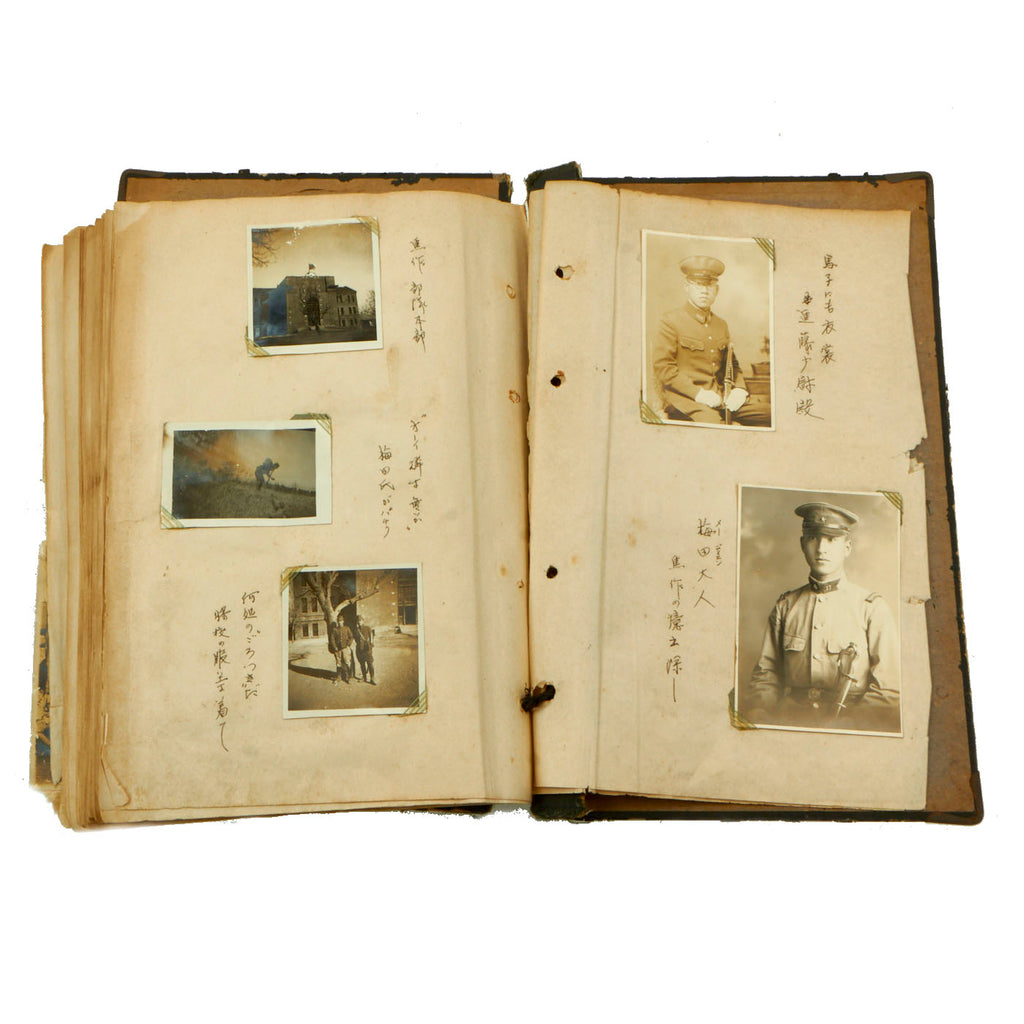 Original Japanese WWII Second Sino-Japanese War “Northern Expedition Memories” Photo Album - 270 Photos Original Items