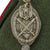 Original German WWII Heer NCO 22nd Artillery Regiment Waffenrock - Dated 1936 Original Items