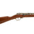 Original Imperial German Mauser Model 1871 Infantry Rifle by ŒWG Steyr - Matching Serial 1580U Original Items