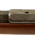 Original Imperial German Mauser Model 1871 Infantry Rifle by ŒWG Steyr - Matching Serial 1580U Original Items