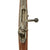 Original Imperial German Mauser Model 1871 Infantry Rifle by ŒWG Steyr - Matching Serial 1580U Original Items