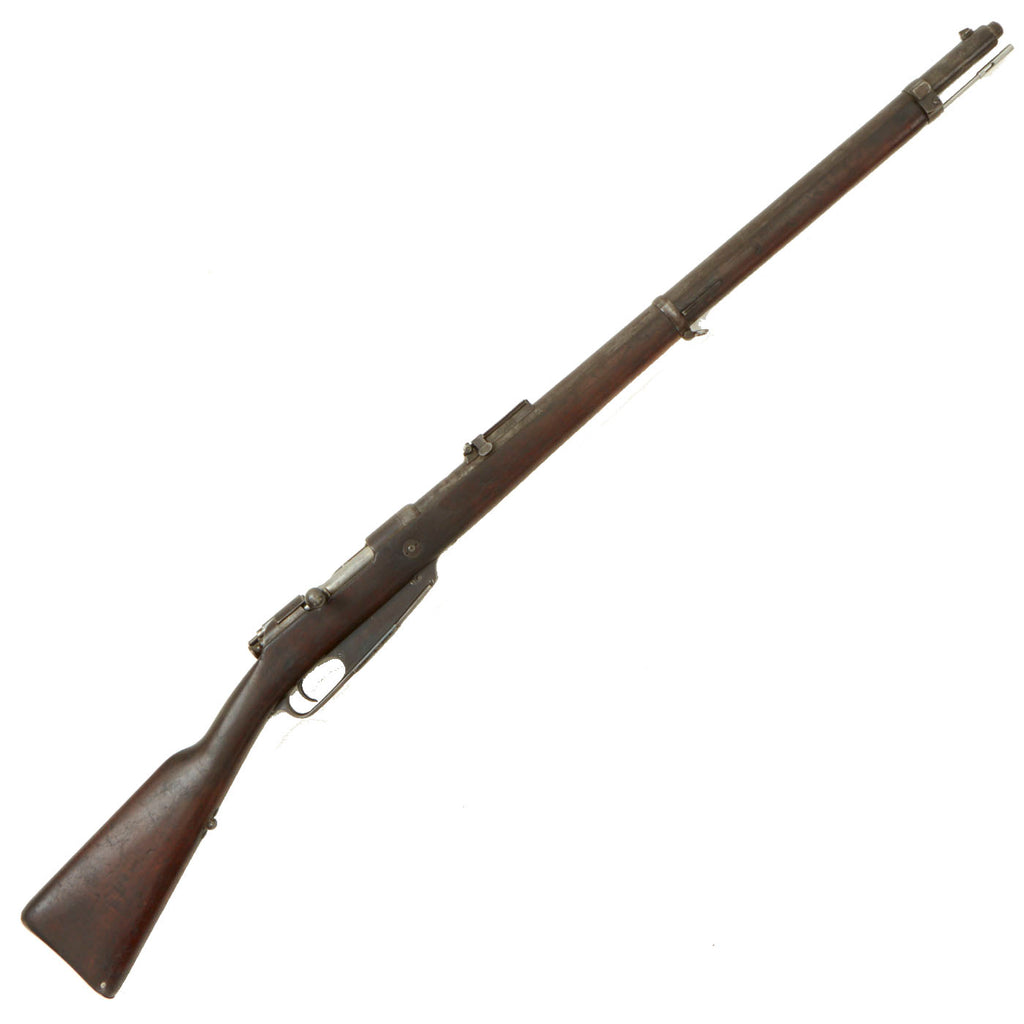 Original German Pre-WWI Gewehr 88/05 S Commission Rifle by Danzig Arsenal dated 1891 - No Turkish Markings Original Items