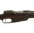 Original German Pre-WWI Gewehr 88/05 S Commission Rifle by Danzig Arsenal dated 1891 - No Turkish Markings Original Items