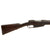 Original German Pre-WWI Gewehr 88/05 S Commission Rifle by Danzig Arsenal dated 1891 - No Turkish Markings Original Items