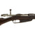 Original German Pre-WWI Gewehr 88/05 S Commission Rifle by Danzig Arsenal dated 1891 - No Turkish Markings Original Items